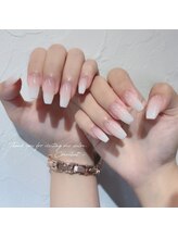 コンキリアット(Conciliat)/