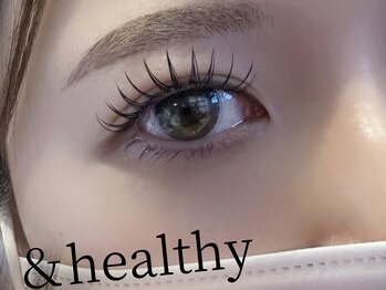 ライラ(LAYLA)/アンドヘルシー