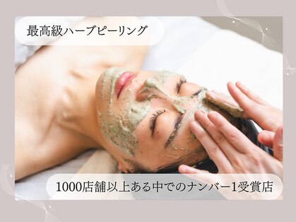 アンジェロ(Angelo)の写真