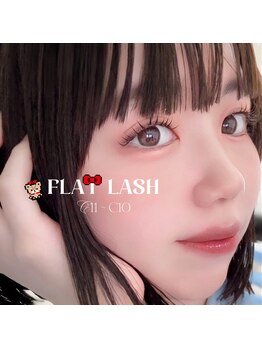 アイモア 西尾店(eye mor.)/