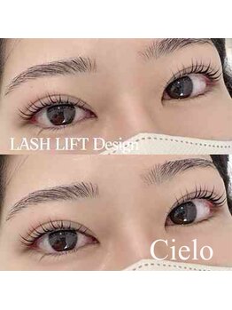 シエロ 赤坂店(Cielo)/パリジェンヌラッシュリフト