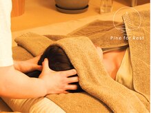 パインフォレスト 新宿(Pine for Rest)/首肩クリーム&ヘッドスパ