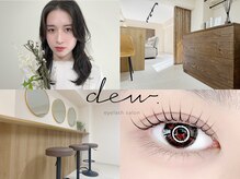 デュー 恵比寿(dew.)