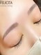 フェリチタ(FELICITA)の写真/【眉×まつ毛】で横顔まで美しく。黄金比に基づいた眉スタイリングで、一気にあか抜け印象へ。