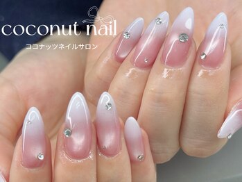 ココナッツネイル/ベイビーブーマー