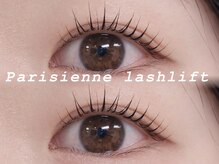 La Briller 大井町 【ラブリエ】マツエク/LED/まつ毛パーマ/眉毛【4/1 OPEN予定】/[大井町/大井町駅/まつ毛パーマ]