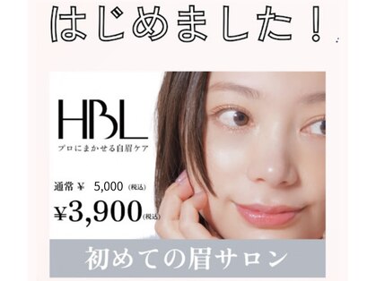 ウミ(Ummi)の写真