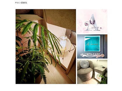 エーセンス(A sense)の写真