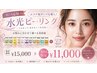 【夏の毛穴レスケア】水光肌ピーリング×エステダーマ|毛穴・くすみ改善◎