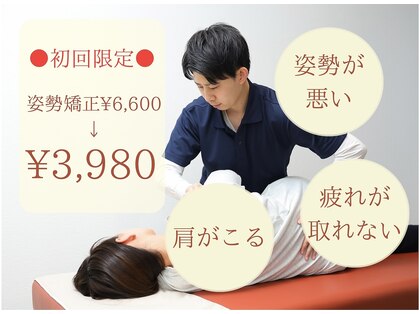 ヨスガ(YoSuGa)の写真