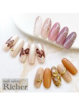エスフィーネイルサロン リシェル(Esfy nailsalon Richer)/6月　トレンドアート