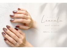 レアナル 川崎店(Leanalu)の雰囲気（【デザイン・フォルム・美爪ケア】あなたのこだわり叶えます…*）