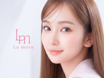ルモワ 浜松店(Lu more)の写真/【まつげで差がつく★通いやすい価格で何度でも◎】目元の悩みはLu moreへ★新浜松駅徒歩2分