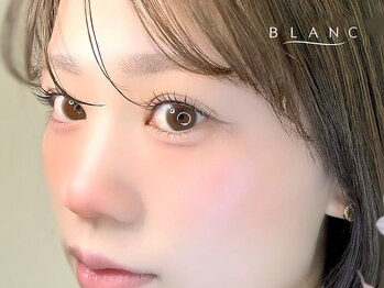 ブラン 岡山店(Blanc)の写真/【知識と高技術で長持ちを実現】まつげパーマ/マツエク/眉毛 長く綺麗が続く仕上がりで毎日をもっと楽に♪