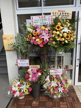 なかじま整骨院 整体院/移転のお祝い/所沢/新所沢/整体