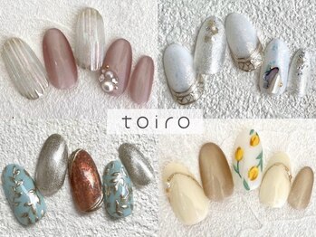 トイロ(toiro)の写真/《きっと"すき"が見つかる*》選びやすさ×わくわく。その両方が叶う、豊富な定額アートをご用意♪持込もOK*