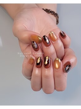 アンベリール(Embellir)/