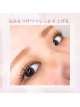 アイプラス(i+)/ｉ＋式デザインパーマ