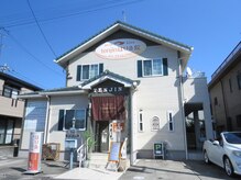 テンジンはり灸院(tenjinはり灸院)