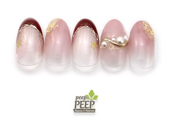 ピッピ 桜新町店(peep PEEP)/24年11月マンスリープラチナ-3