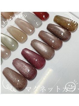 マグネット新色！