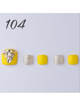 はあとねいる 天王寺寺田町店/