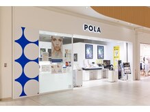 ポーラ ザ ビューティ ららぽーと沼津店(POLA THE BEAUTY)の雰囲気（明るく元気なスタッフが、お待ちしております。）