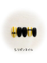 ぷてぃぼ/はんなり美人コース