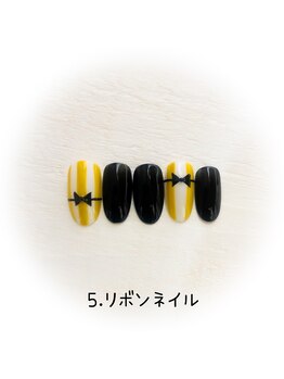 はんなり美人コース