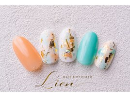 Japanese Nuance【ニュアンス】