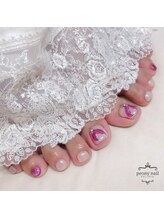 ピオニーネイル(peony nail)/人魚のしっぽネイル