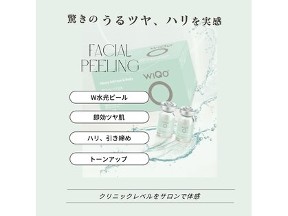 ロンロンビューティークリエイト(RONRON Beauty Create)の写真