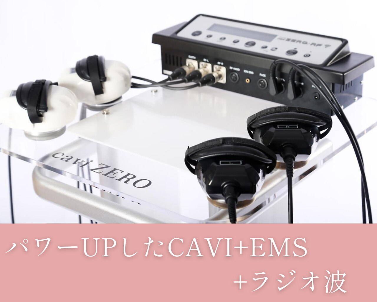 三重県でEMSが人気のエステサロン｜ホットペッパービューティー