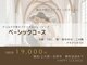 ハッピーラウンジ(HAPPY LOUNGE)の写真