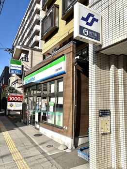 仙台シセサポ整体院/道順2　JR北仙台駅から