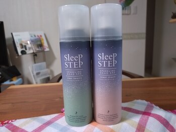 アンマアフォーユー(amma for you)/すっきりヘッドスパ♪