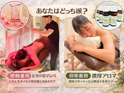 メッサリー(MESSA-LEE)の写真