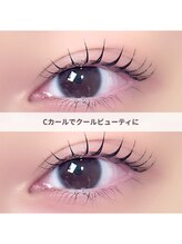 アンノウン 中崎町(Unknown.)/クールビューティカール/まつぱ