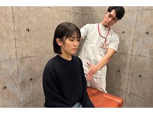 みらい接骨院 鍼灸院 エミアス(EMIAS)/ゆがみをトータルケア