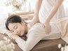 「肩こり・足のむくみ・頭痛」もみほぐし+オイルふくらはぎ+ヘッドスパ 80分