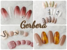 ガーベラ バイ ハノンネイル(Gerbera by hanonnail)