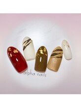 アルファ ネイルズ(ALPHA NAILS)/初回クーポン≫定額ジェル