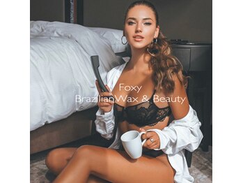 フォクシーブラジリアンワックスアンドビューティー(Foxy Brazilian Wax Beauty)