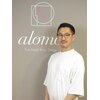 アロモ(alomo)のお店ロゴ