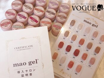 ヴォーグ 本店(VOGUE)/mao gel
