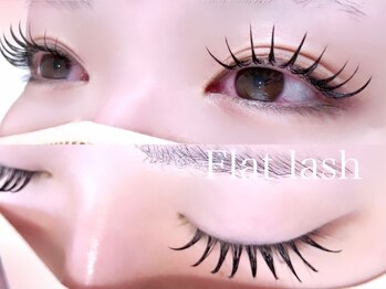 リシェル アイラッシュ 平塚店(Richelle eyelash)/マツエク/フラットラッシュ