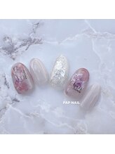 パップネイル(PAP NAIL)/sakura