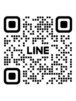 緑井あさひ接骨院/ラインでのお問い合わせはこちら