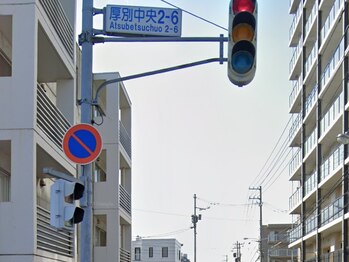 ヨサパーク ラニ 新札幌店(YOSA PARK Lani)/厚別中央2-6を左折して進む