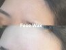 【フェイスwaxでツルツルもちもち肌に♪】フルフェイスwax(全顔)